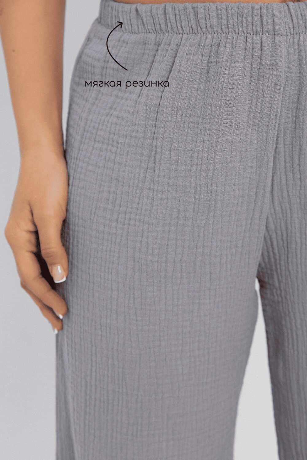 LT Collection Брюки 565803 Б14581-52М серый