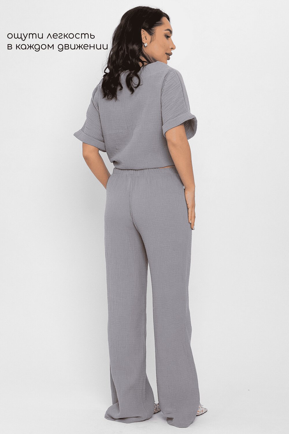 LT Collection Брюки 565803 Б14581-52М серый