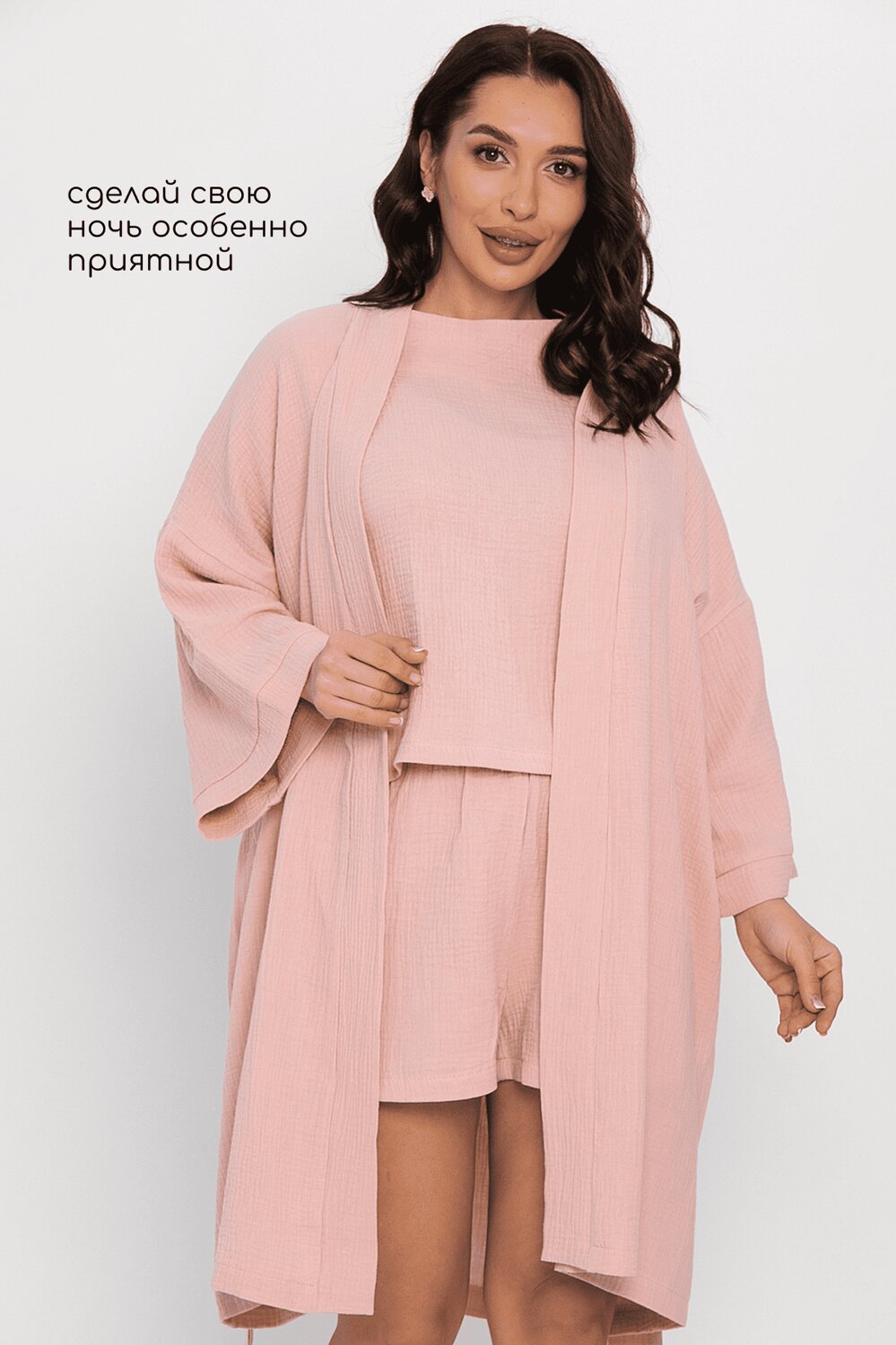 LT Collection Халат 565806 П14578-52М розовый