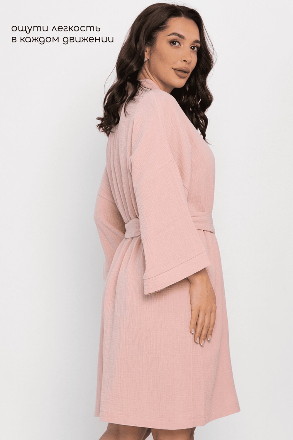 LT Collection Халат 565806 П14578-52М розовый