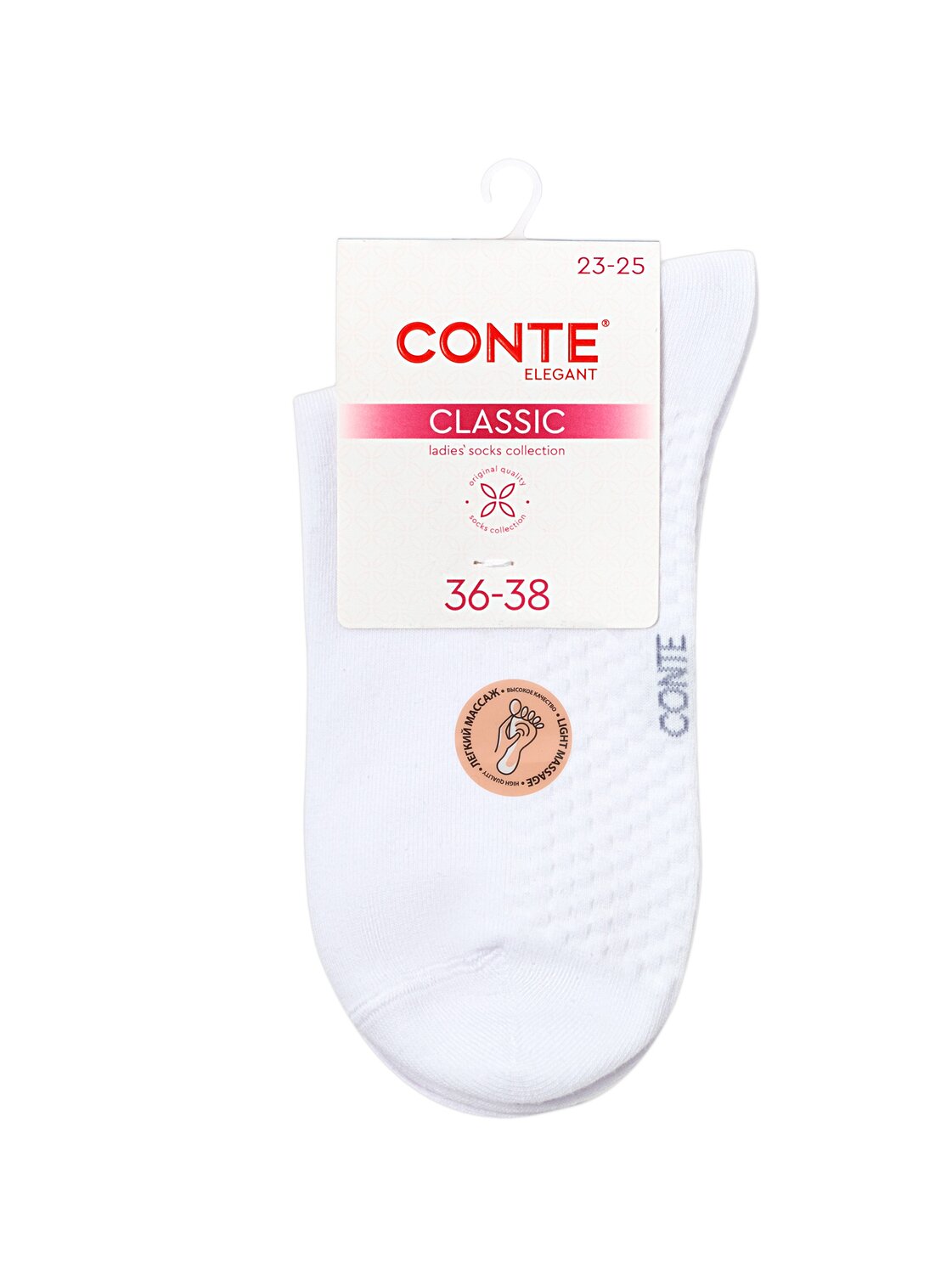 Conte elegant Носки 565910 CLASSIC 24С-88СП белый