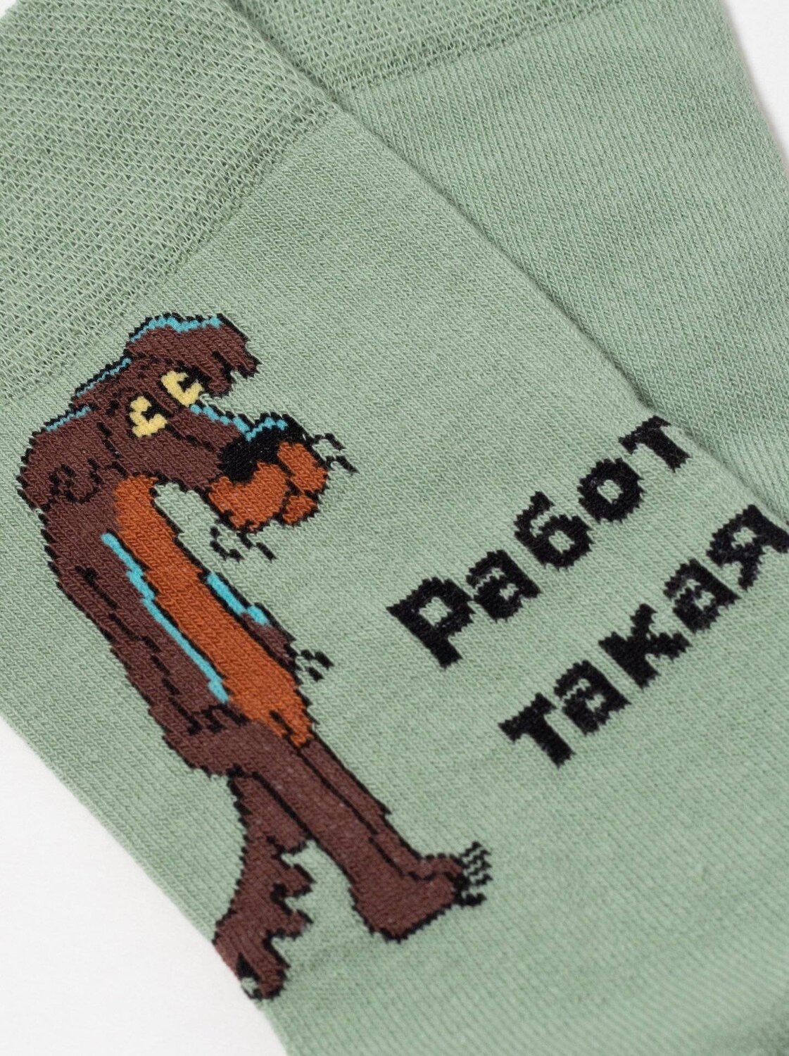 БРЕСТСКИЕ Носки 565917 2155 СЕРО-ЗЕЛЕНЫЙ