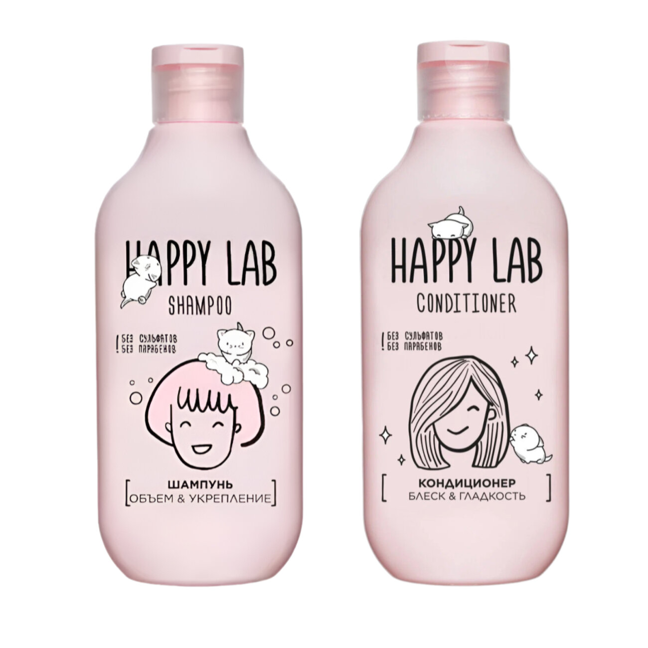 Happy Lab Набор средств для ухода за волосами / Шампунь «Объем & Укрепление» + Кондиционер «Блеск & Гладкость», 300 мл x 2 566103 27722