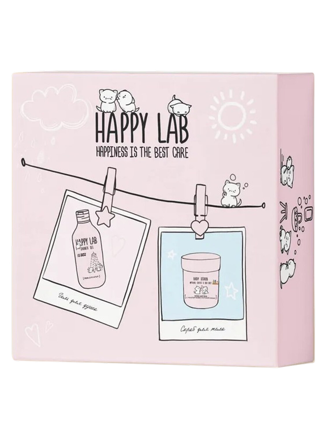 Happy Lab Набор для ухода за телом Sweet Dreams: гель для душа, скраб для тела, 300 мл, 240 г 566111 28085
