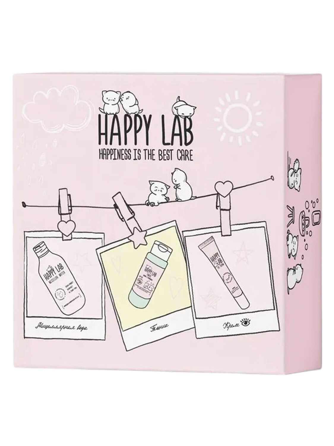 Happy Lab Набор средств для ухода за кожей лица Face Care: Мицеллярная вода, тоник, крем для век, 300 мл, 150 мл, 20 мл 566112 28083