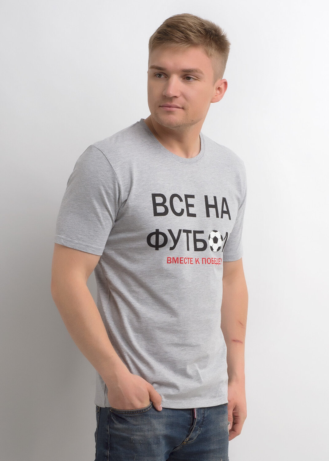 CLEVER Футболка 90721 600351/2кд меланж св.серый