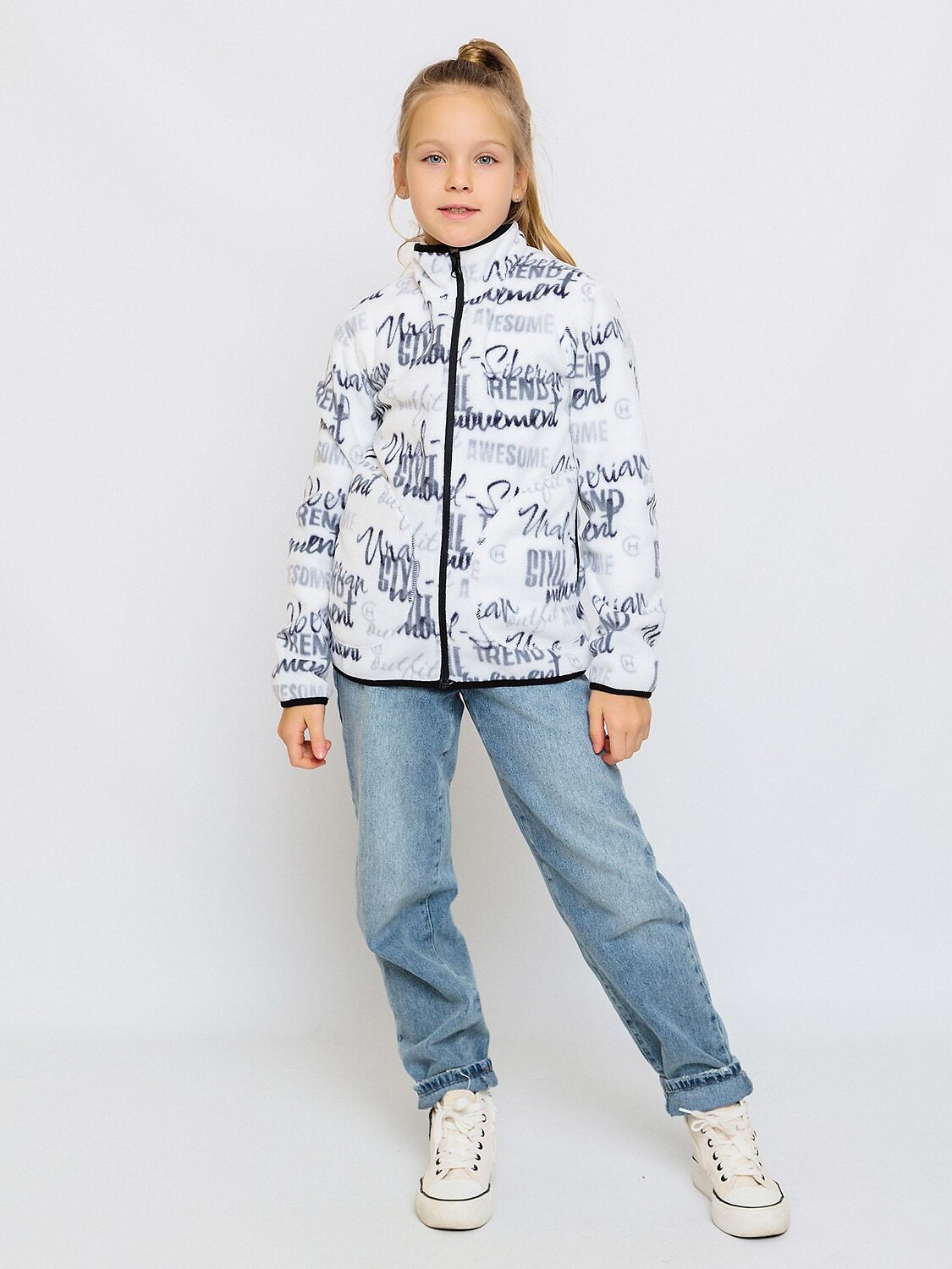 BATIK Толстовка 566320 785-25з-1 белый