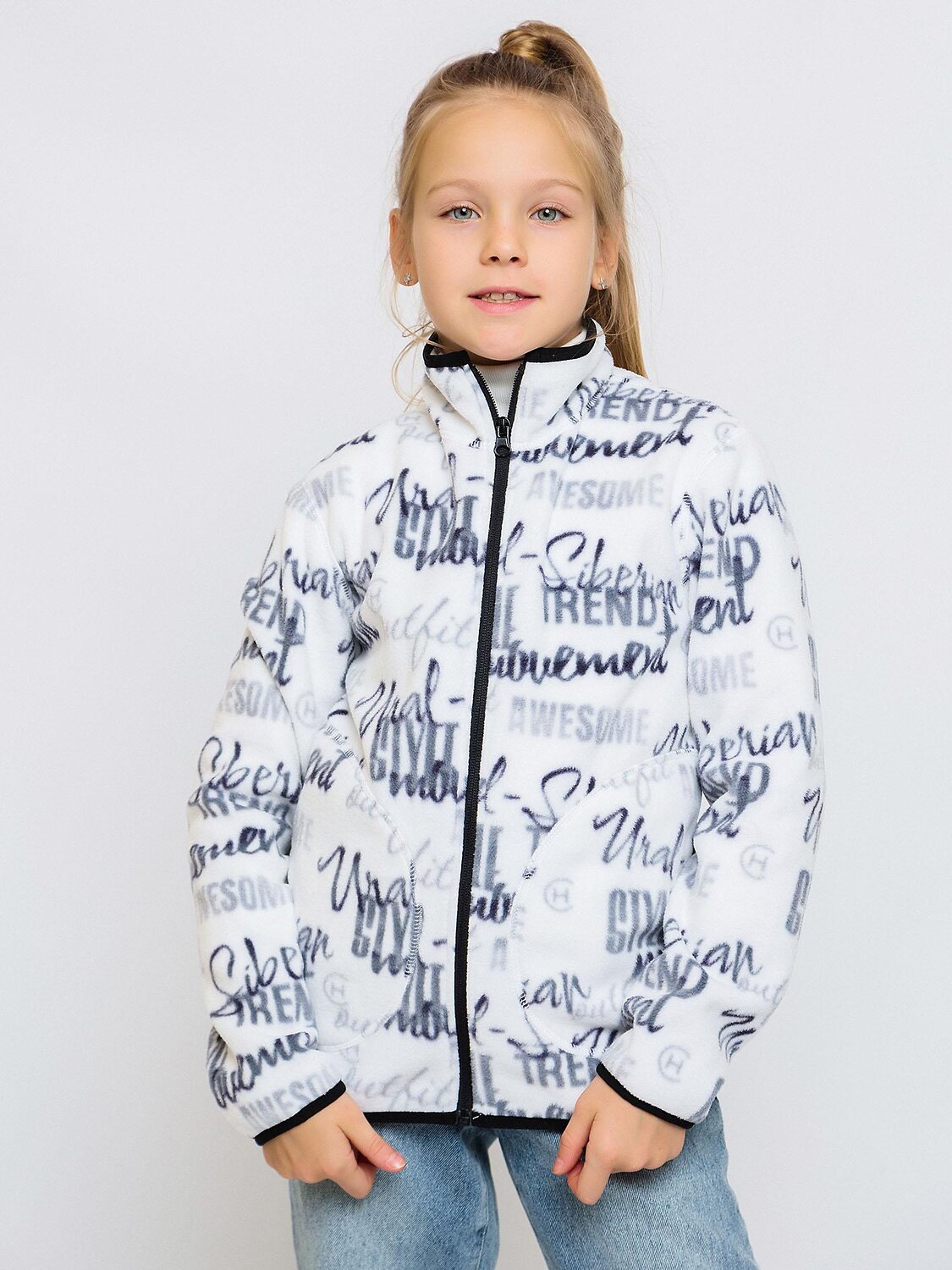 BATIK Толстовка 566320 785-25з-1 белый