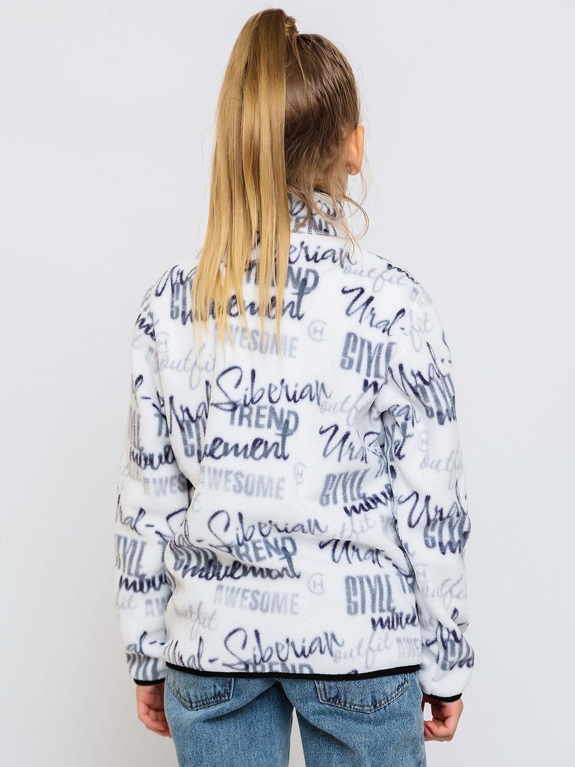 BATIK Толстовка 566320 785-25з-1 белый
