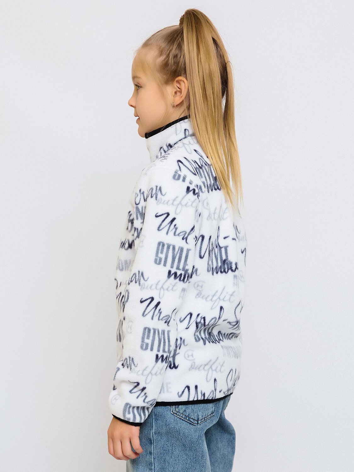 BATIK Толстовка 566320 785-25з-1 белый