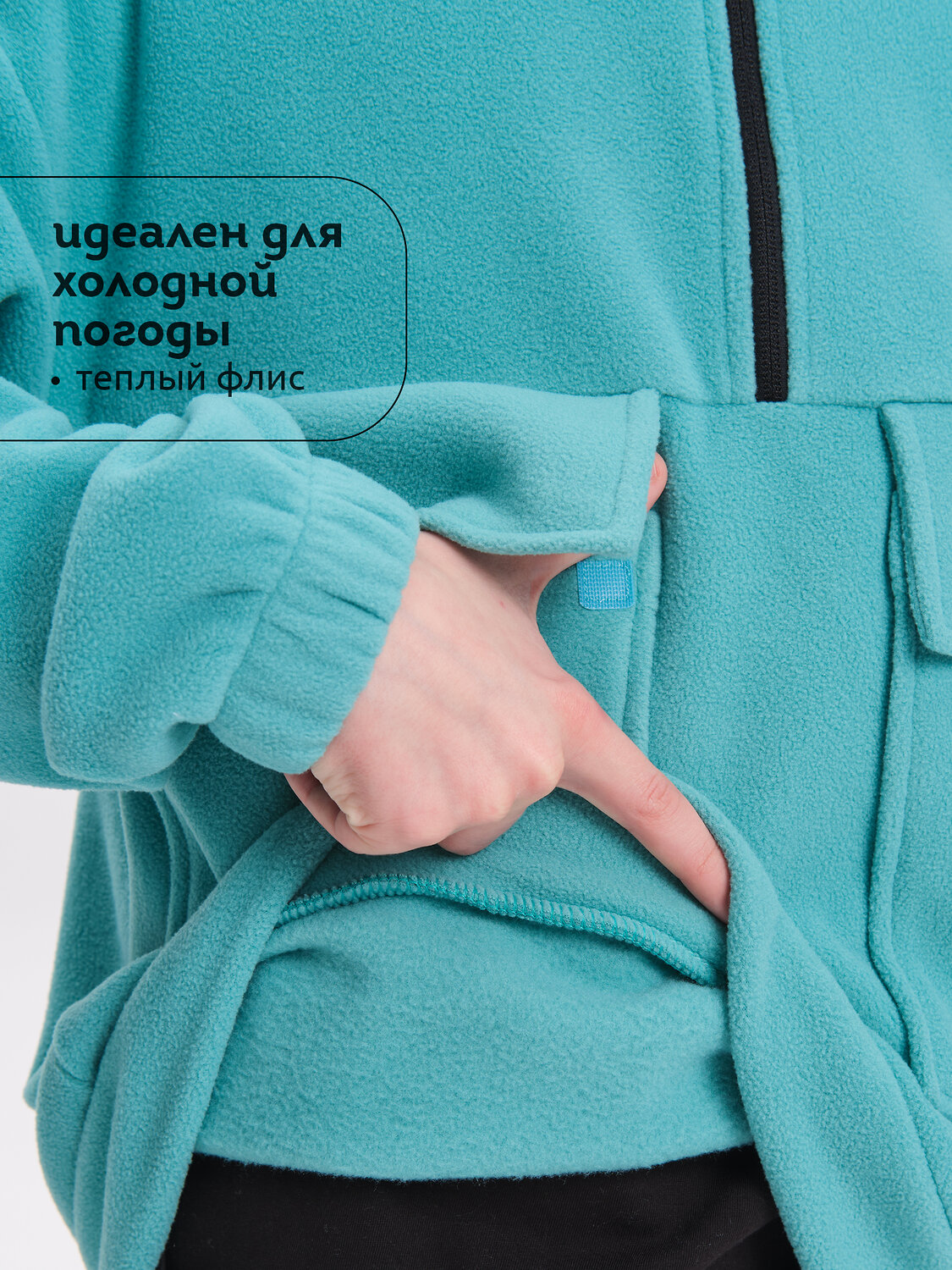 PELICAN Куртка 566382 BFNK3369/3 Морская волна