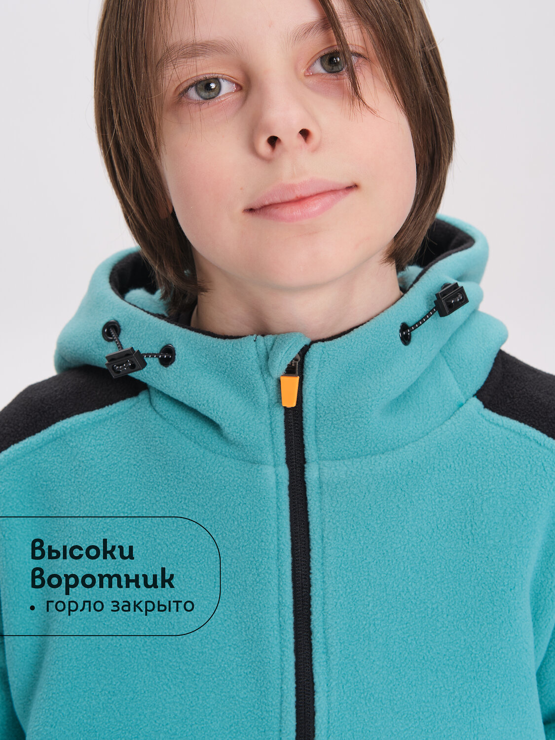 PELICAN Куртка 566382 BFNK3369/3 Морская волна