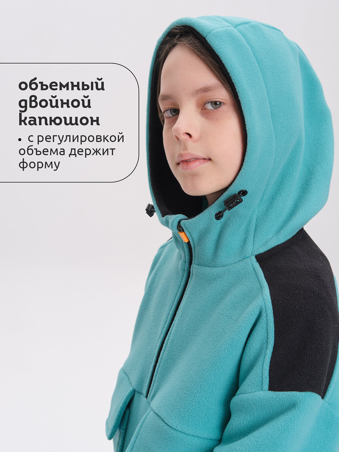 PELICAN Куртка 566382 BFNK3369/3 Морская волна