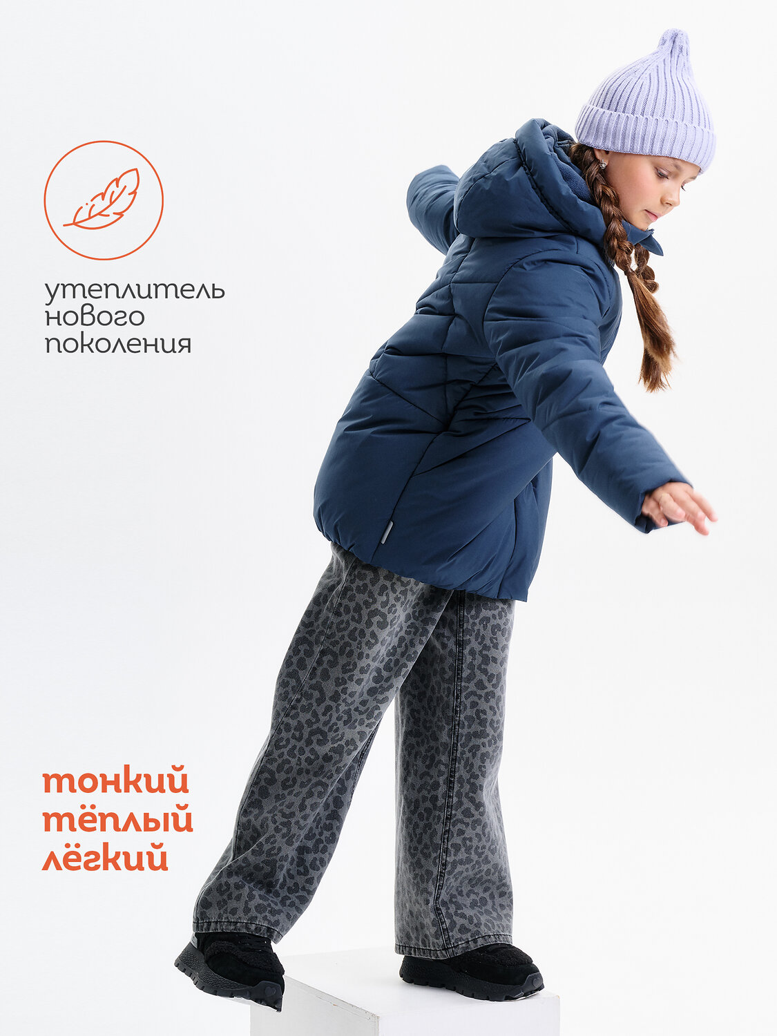PELICAN Куртка 566384 GZWH3379/1 Темно-серый