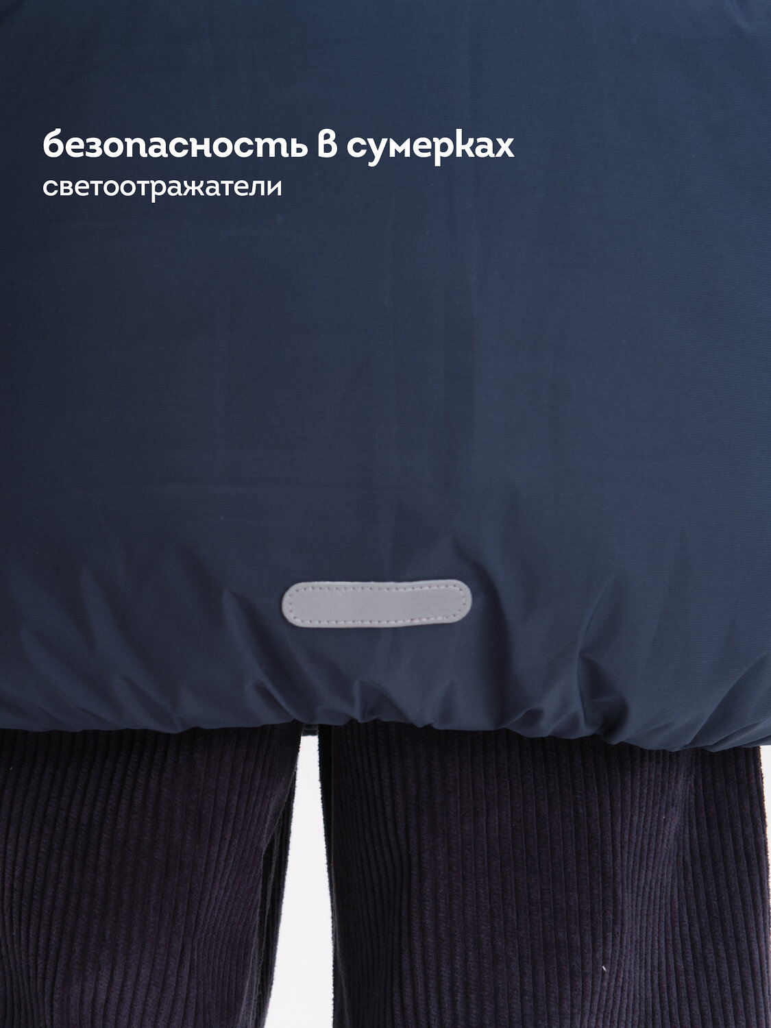 PELICAN Куртка 566384 GZWH3379/1 Темно-серый