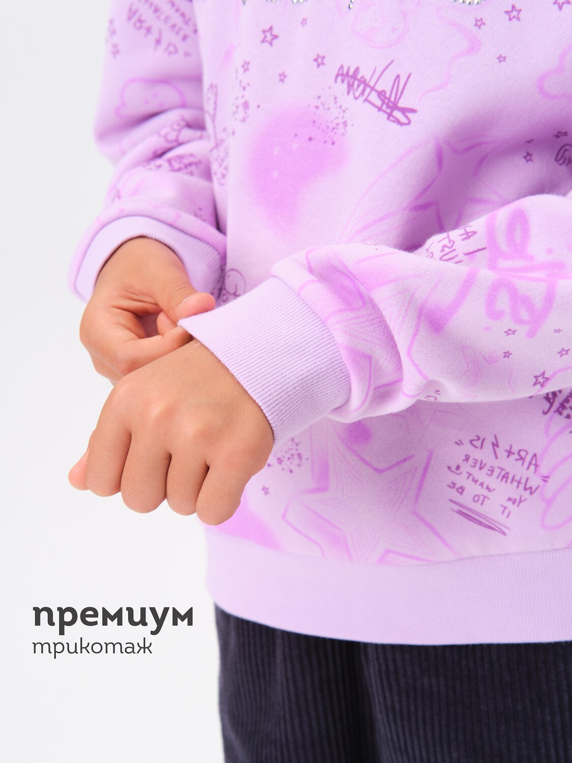 PELICAN Толстовка 566634 GFNK3379 Розовый