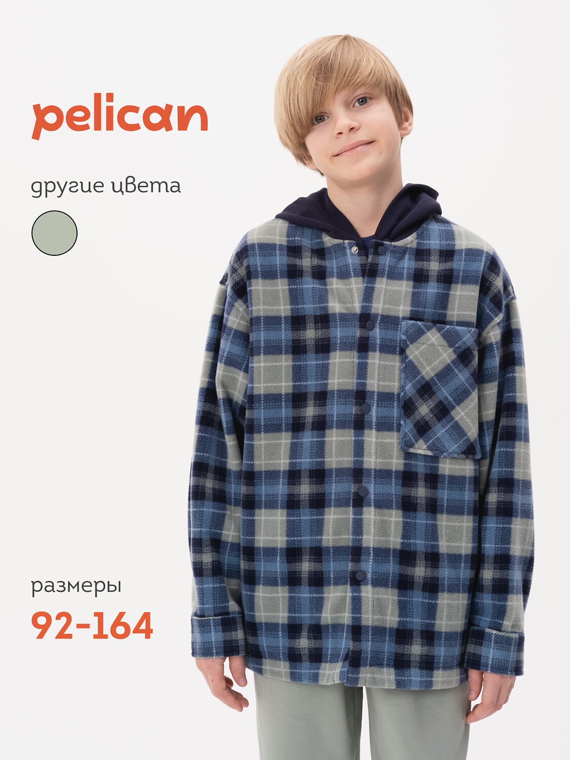 PELICAN Куртка 566655 BFCR3369 Темно-синий