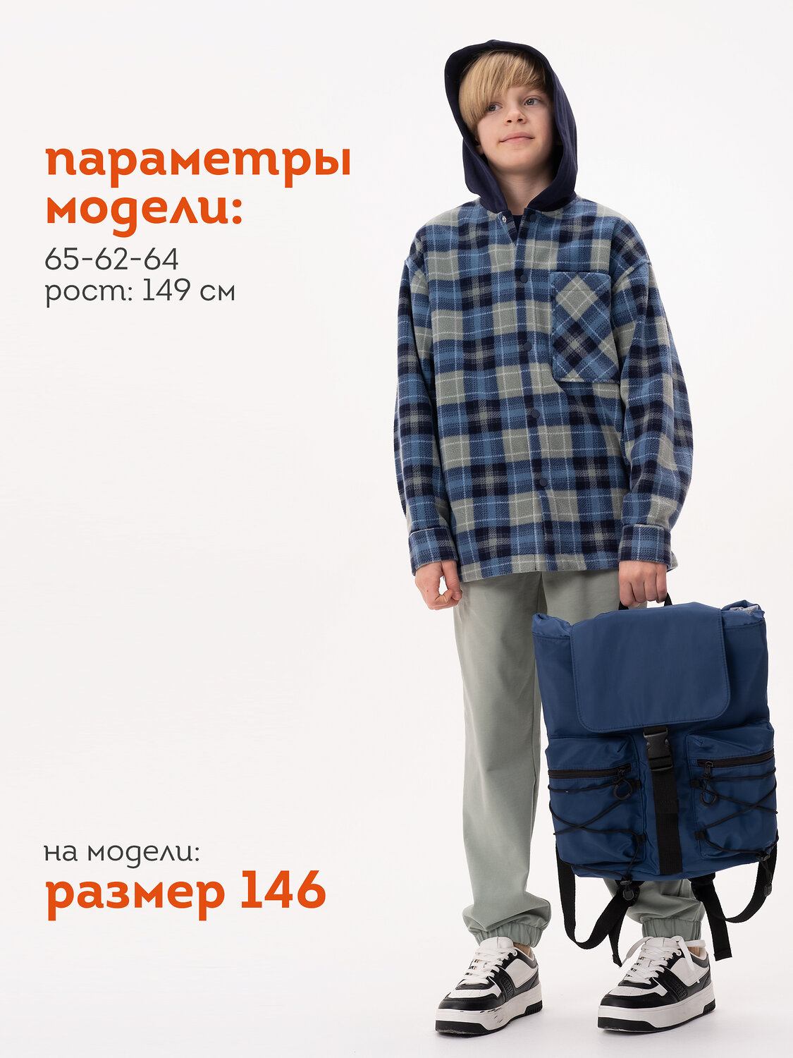 PELICAN Куртка 566655 BFCR3369 Темно-синий