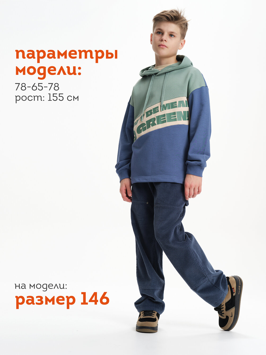 PELICAN Толстовка 566657 BFNK3370 Джинс
