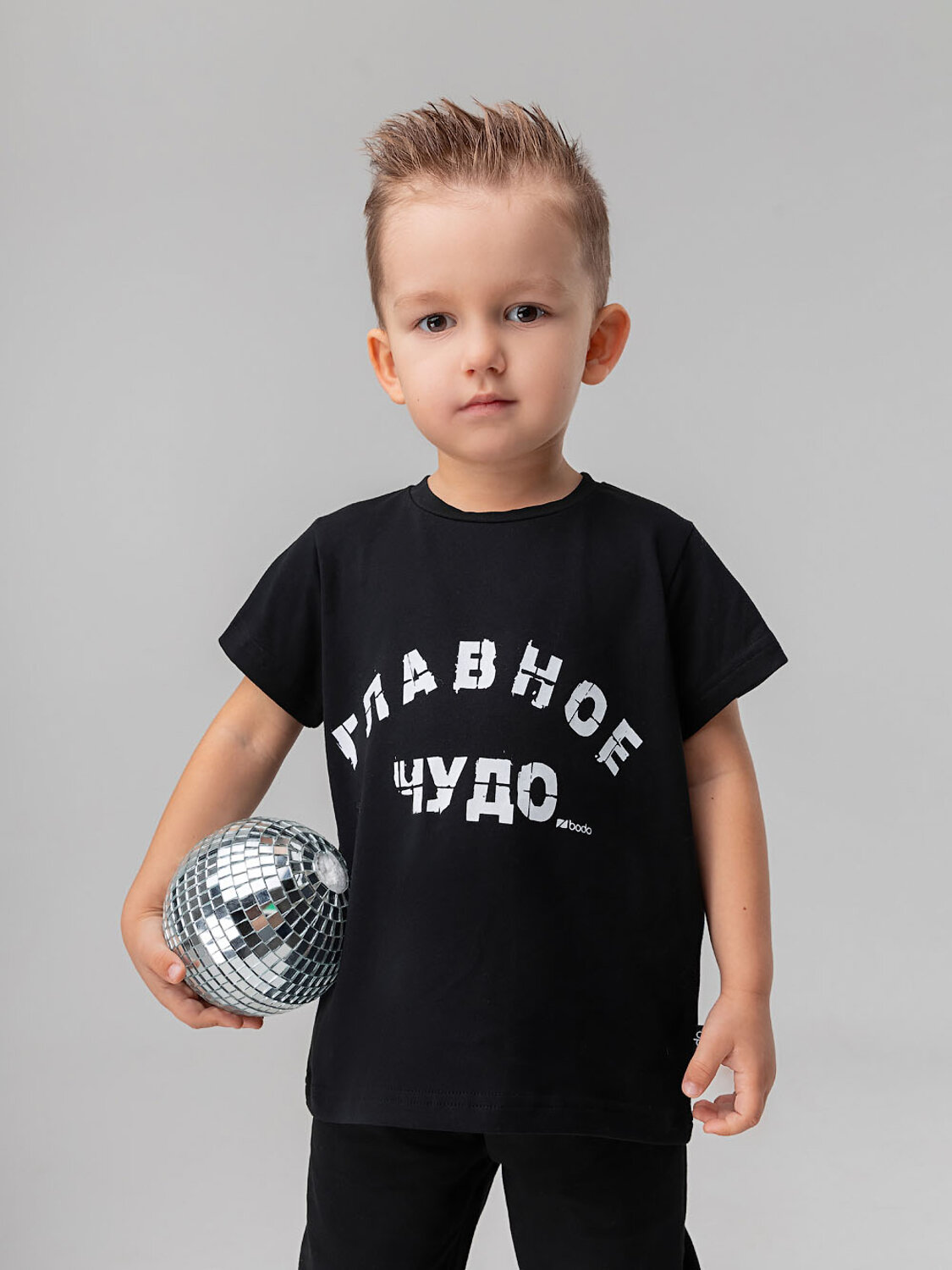 Bodo Костюм 566832 21-133MU черный