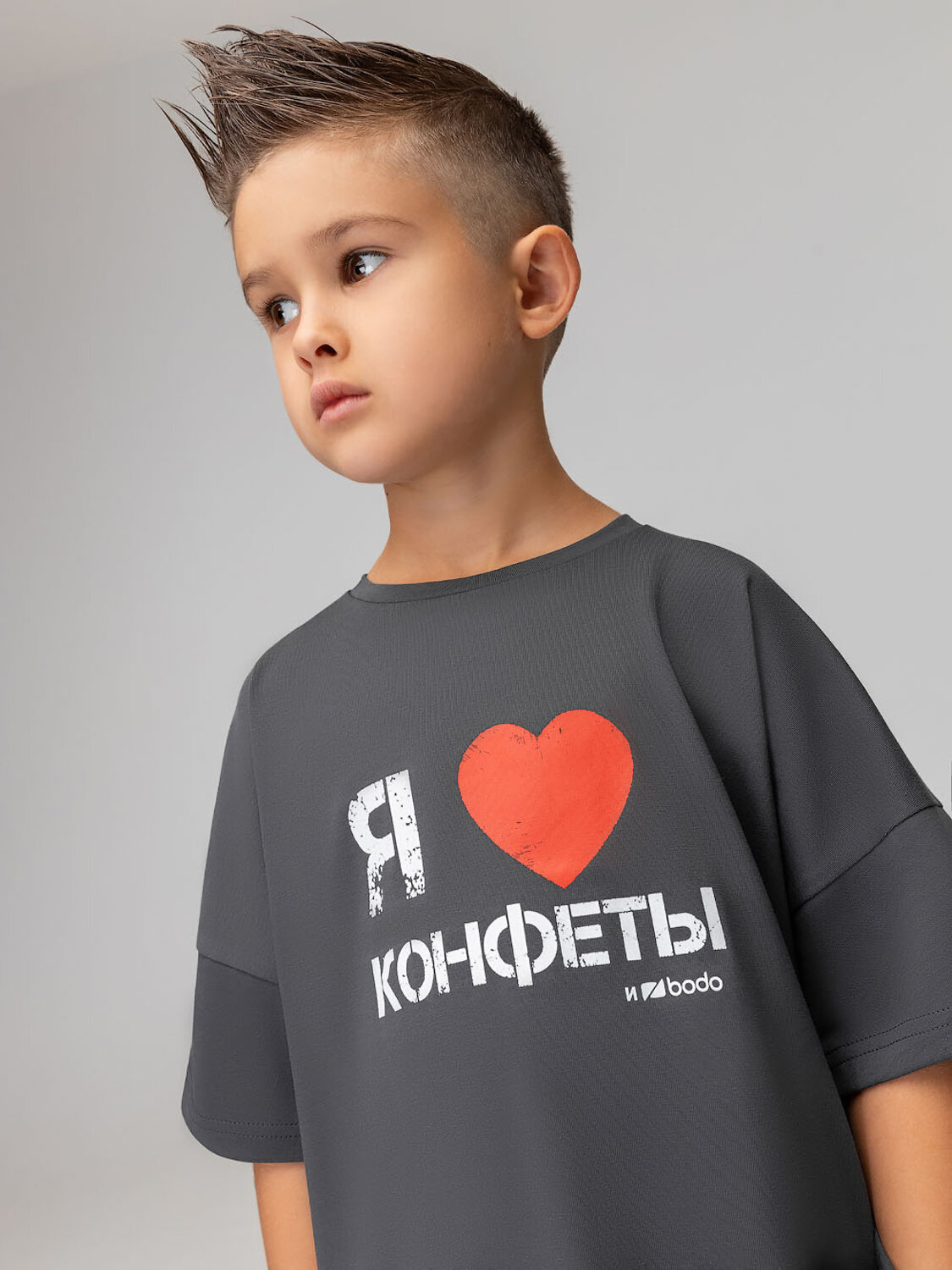 Bodo Футболка 566877 4-475MU серый