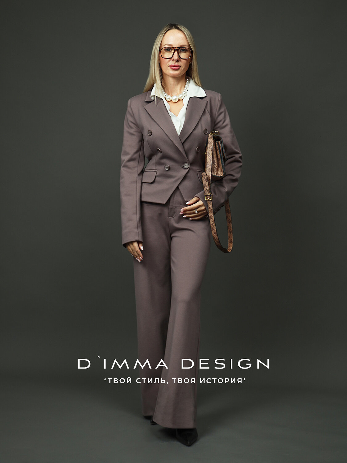 DIMMA Жакет 566911 2630 Какао