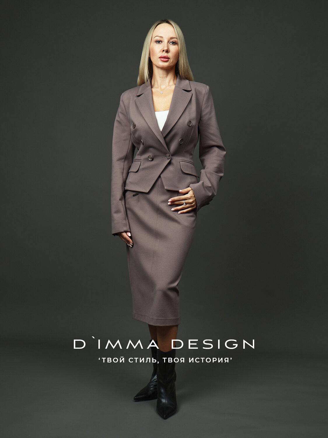 DIMMA Жакет 566911 2630 Какао