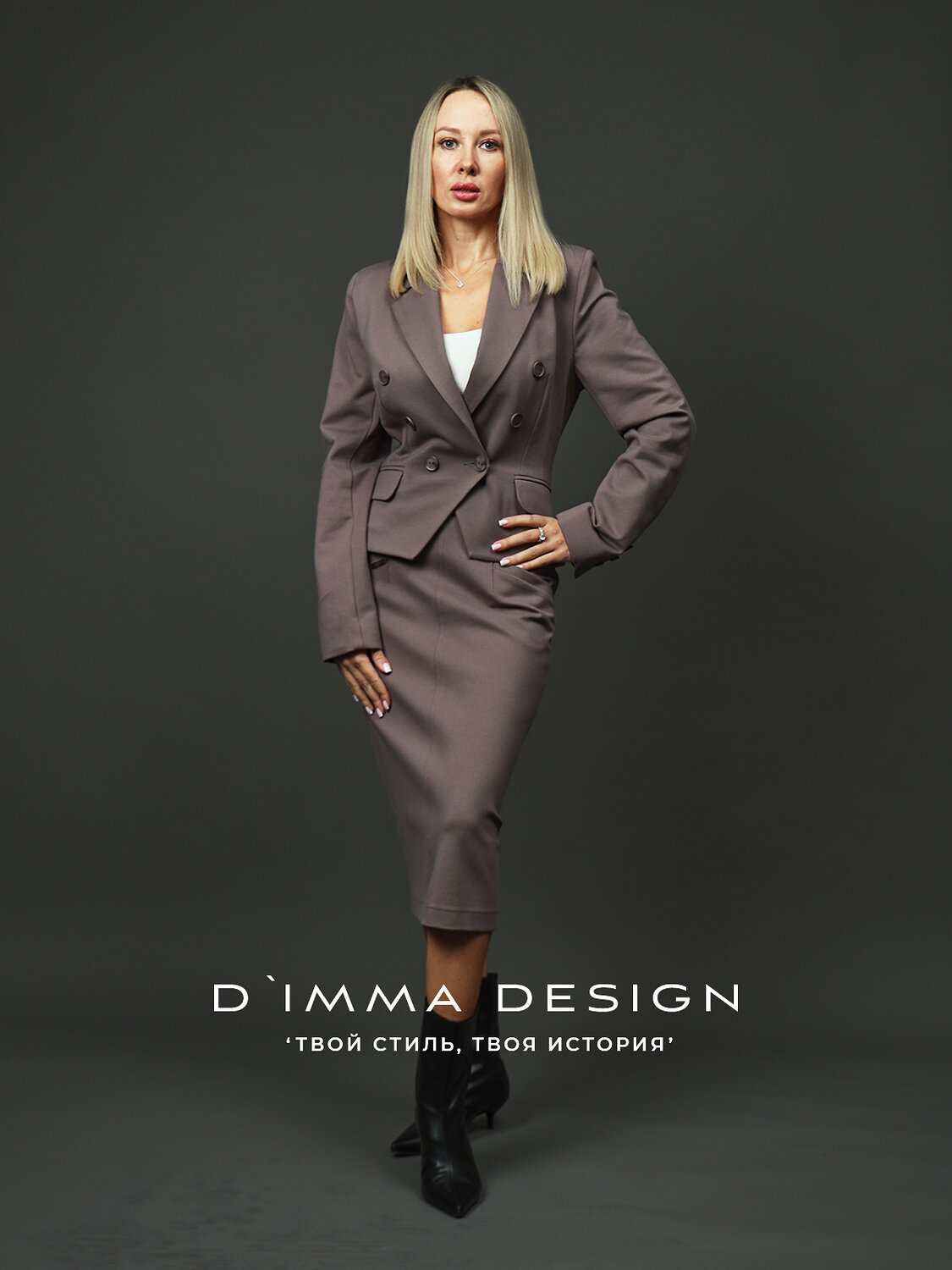 DIMMA Юбка 566913 2427 Какао