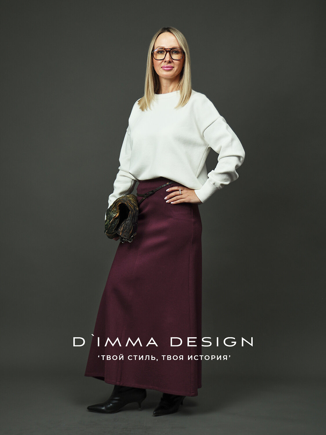 DIMMA Юбка 566946 2632 Бордовый
