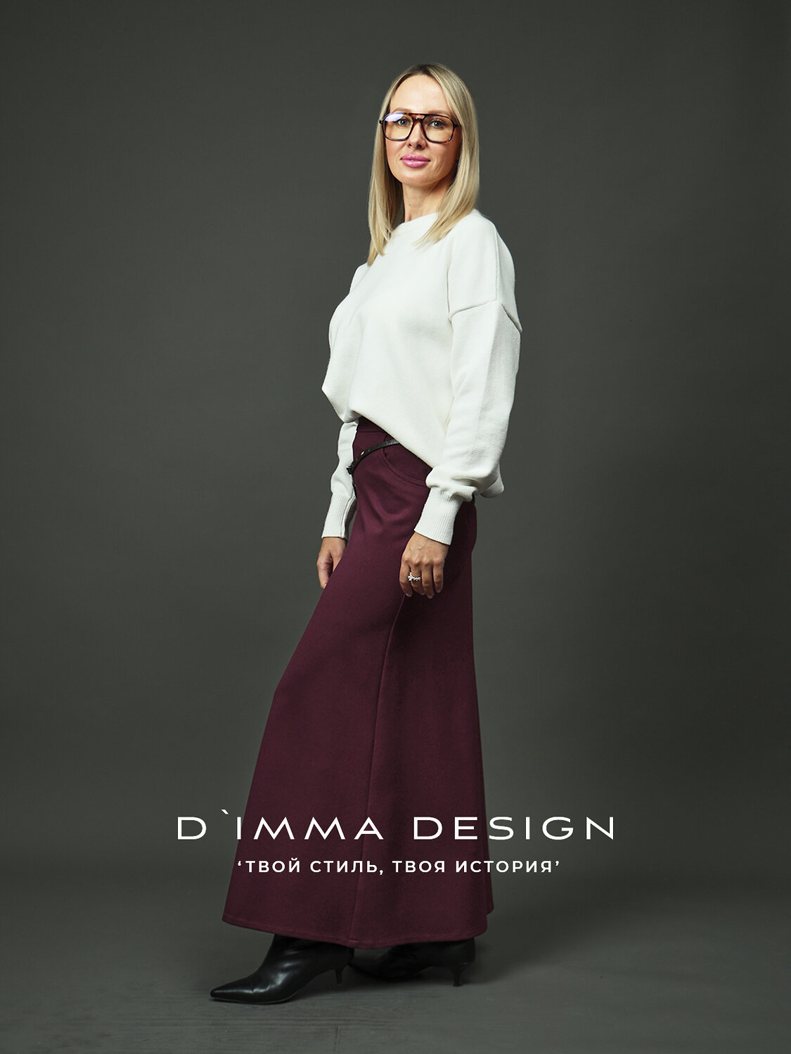 DIMMA Юбка 566946 2632 Бордовый