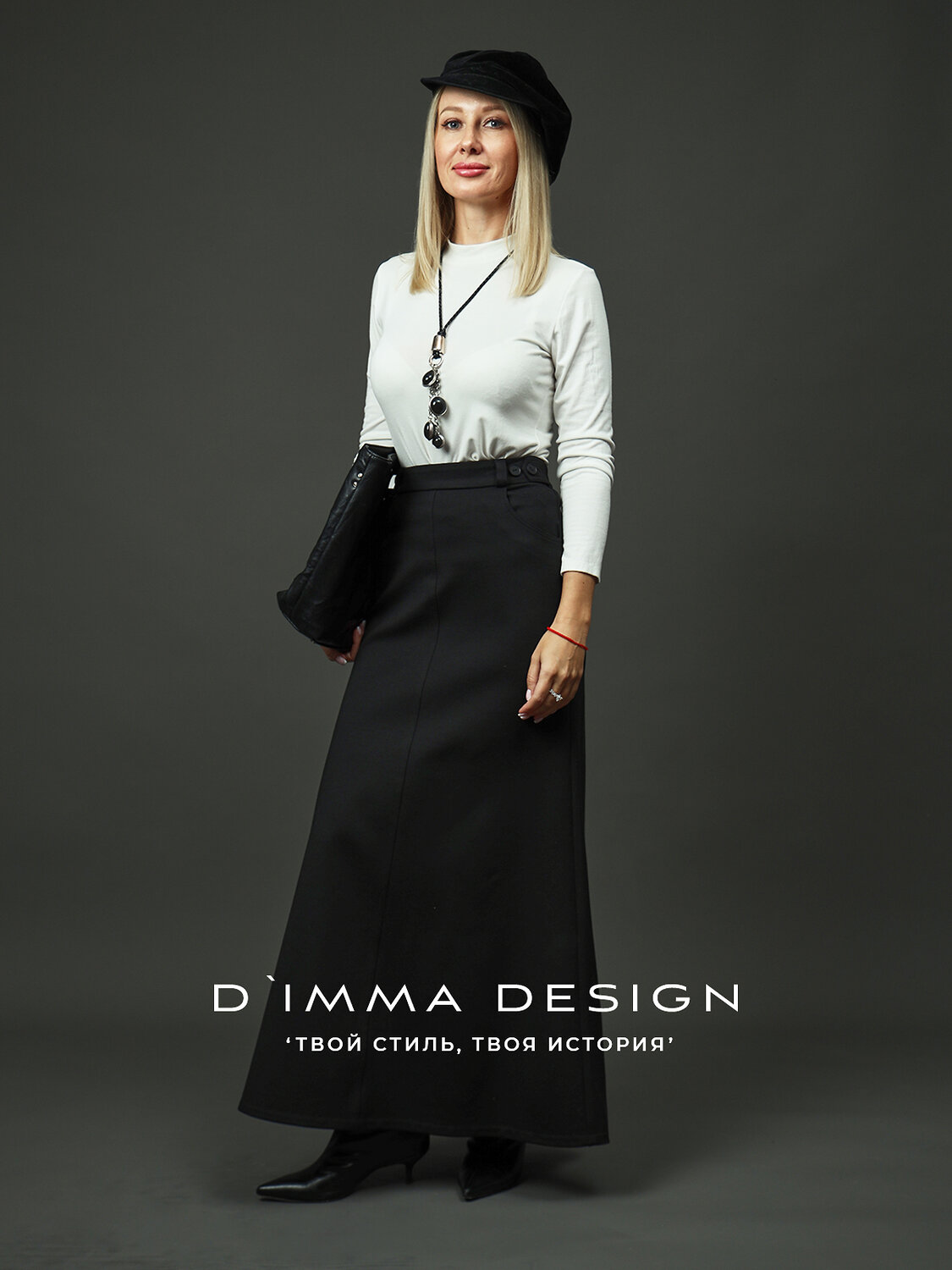DIMMA Юбка 566949 2632 черный