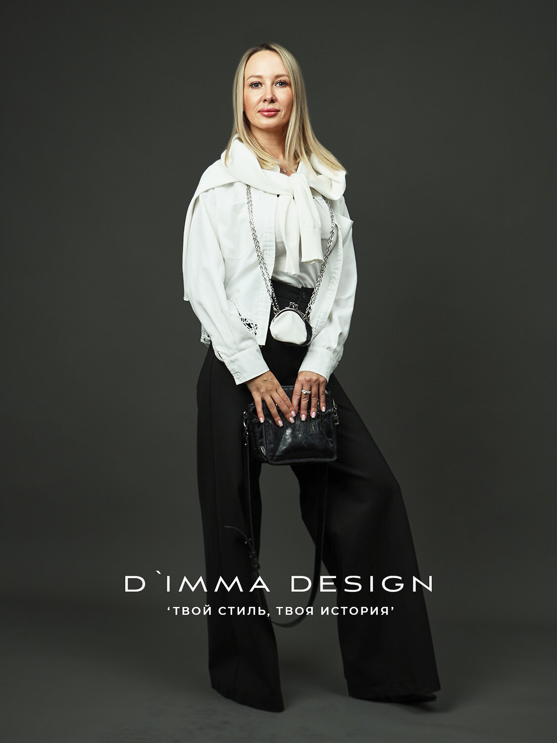 DIMMA Брюки 566967 2631 Черный