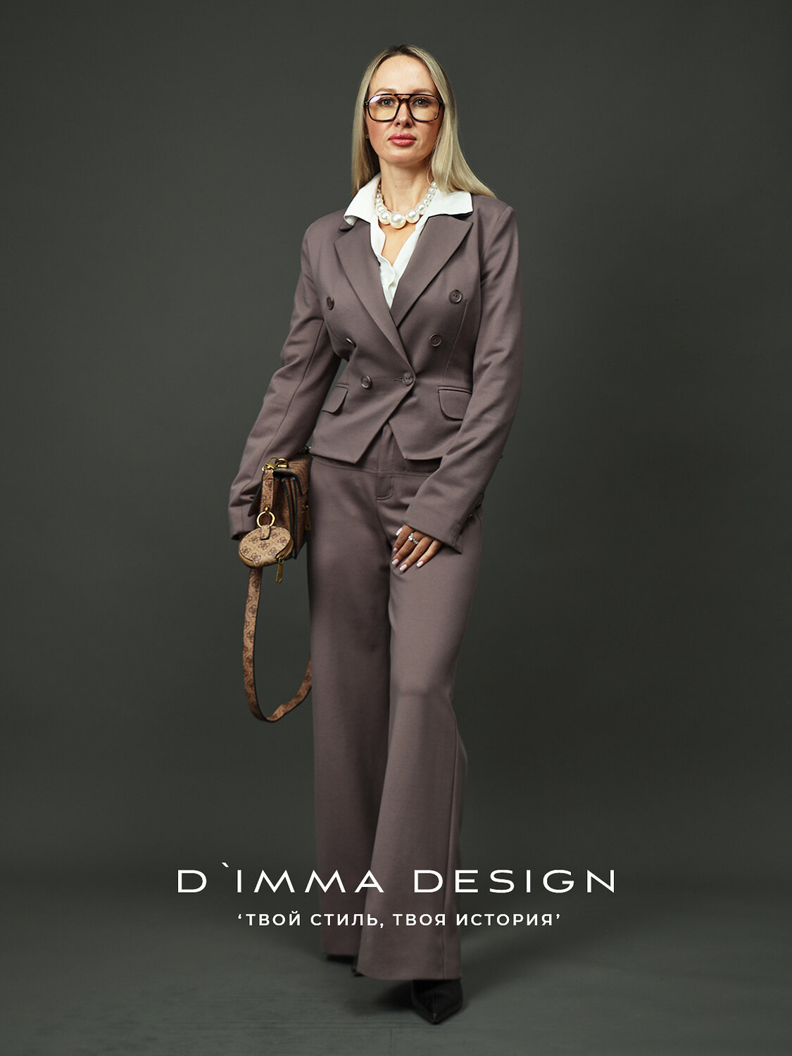 DIMMA Брюки 566968 2631 какао