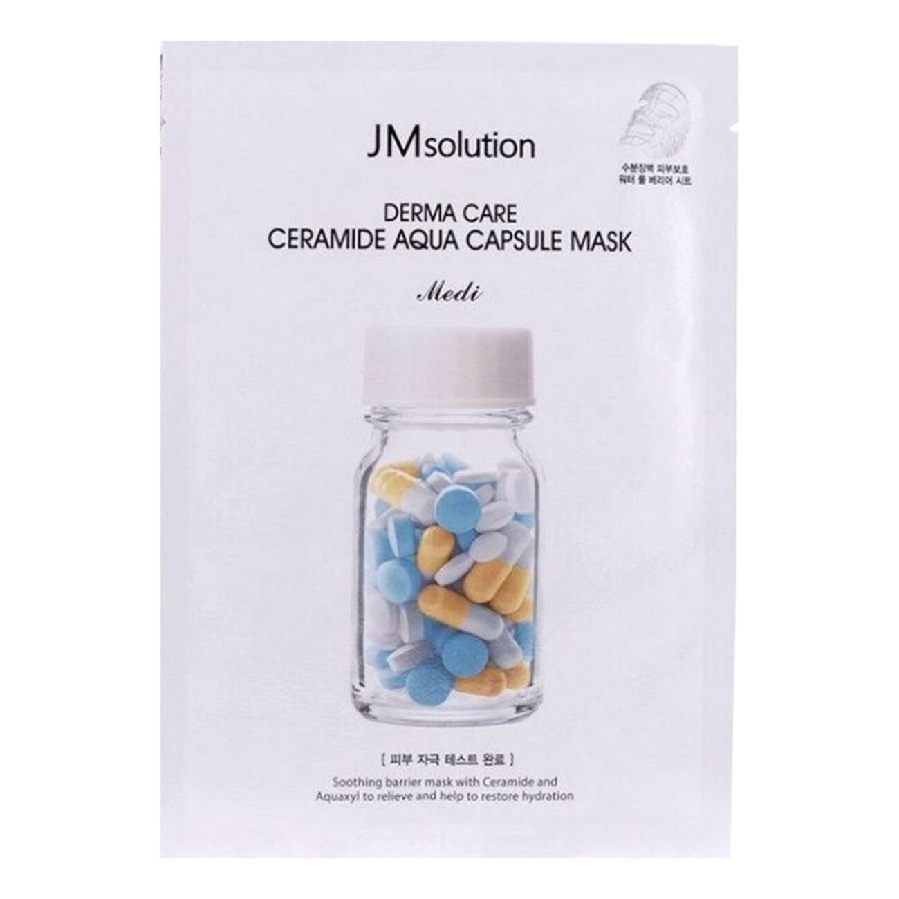 JMsolution Тканевая маска для лица с церамидами восстанавливающая / Derma Care Ceramide Aqua Capsule Mask, 30 мл 567070 19766