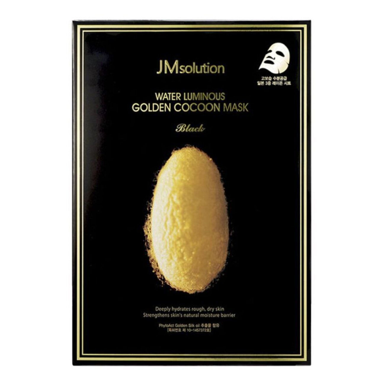JMsolution Тканевая маска с протеинами кокона шелкопряда / Water Luminous Golden Cocoon Mask, 45 мл 567071 19113