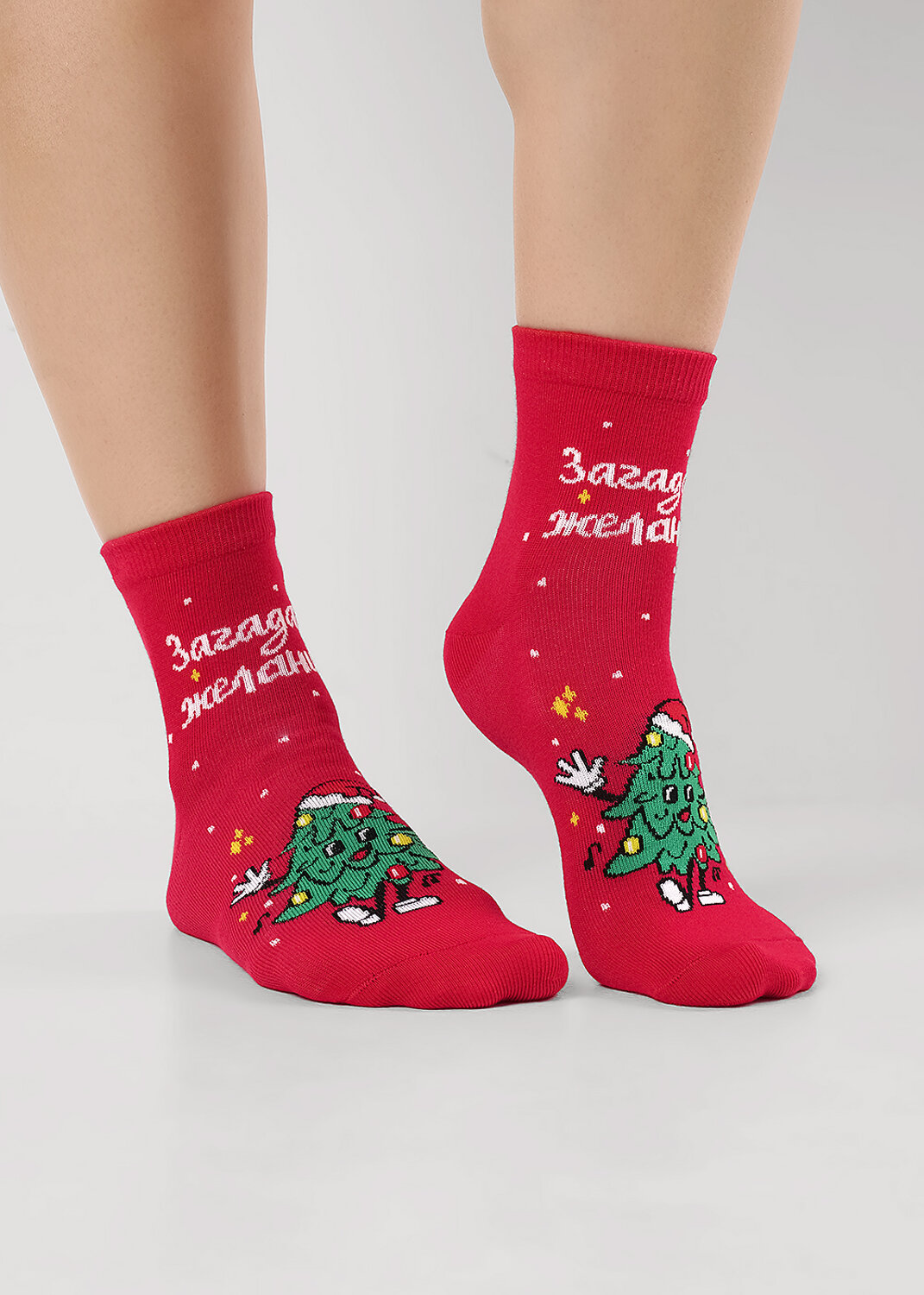 CLEVER Носки 567558 Д2558 красный