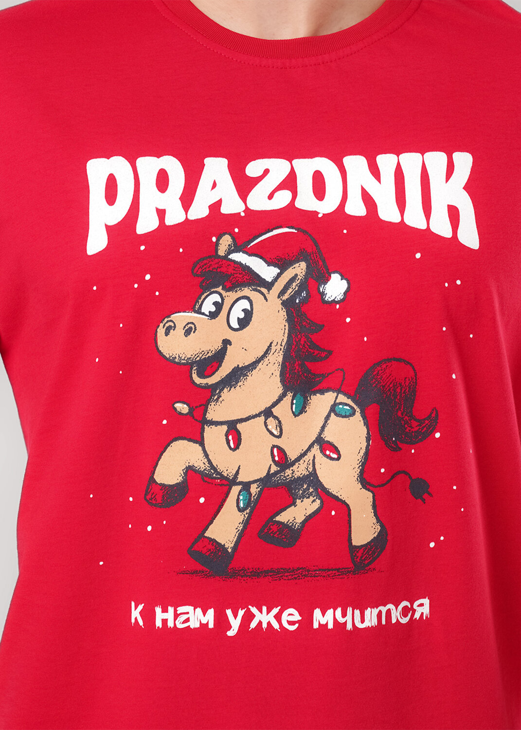 CLEVER Набор 567651 MHP450713/2 красный/молочный