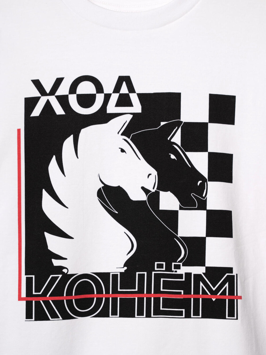 PLAYTODAY Комплект 567821 42511010 белый,черный