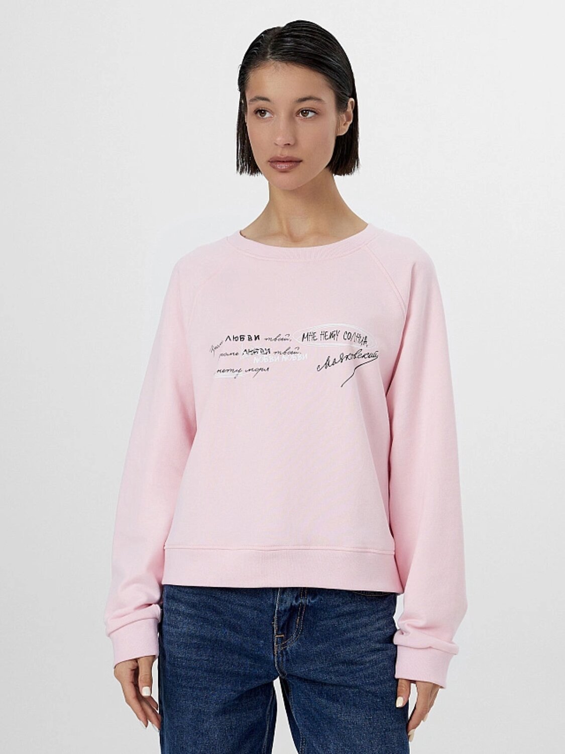 MARK FORMELLE Свитшот 567870 122510 вишневый пудинг +печать