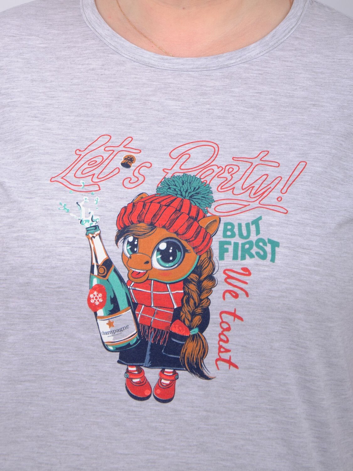 Malina Пижама 567942 3183 светло-серый меланж/зелёный