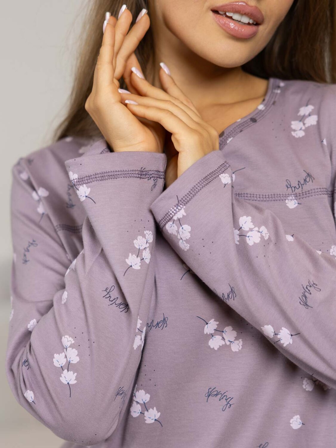 Текс-плюс Пижама 567967 НФ-00245660 Какао