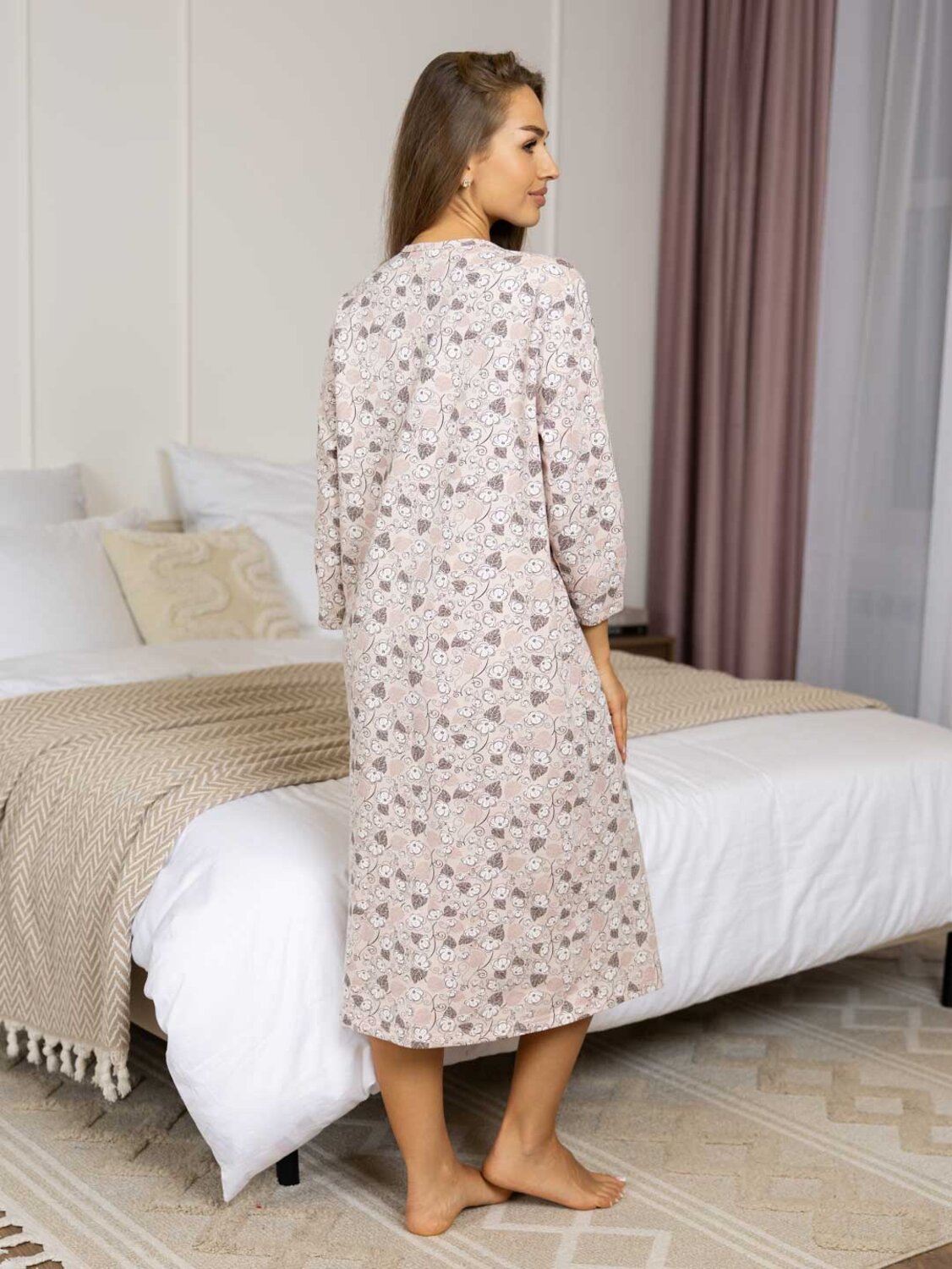 Текс-плюс Сорочка 568051 НФ-00245650 Бежевый