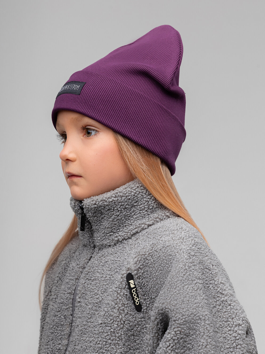 Bodo Шапка 568265 10-310MU сливовый