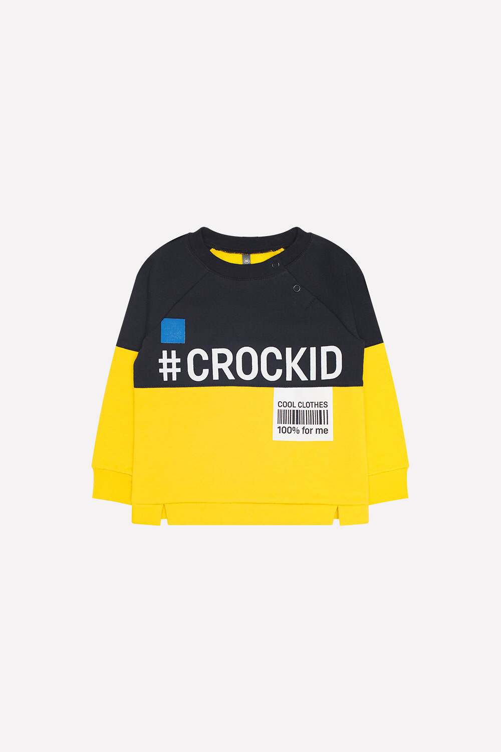 CROCKID Джемпер 91083 КР 300812 горчица