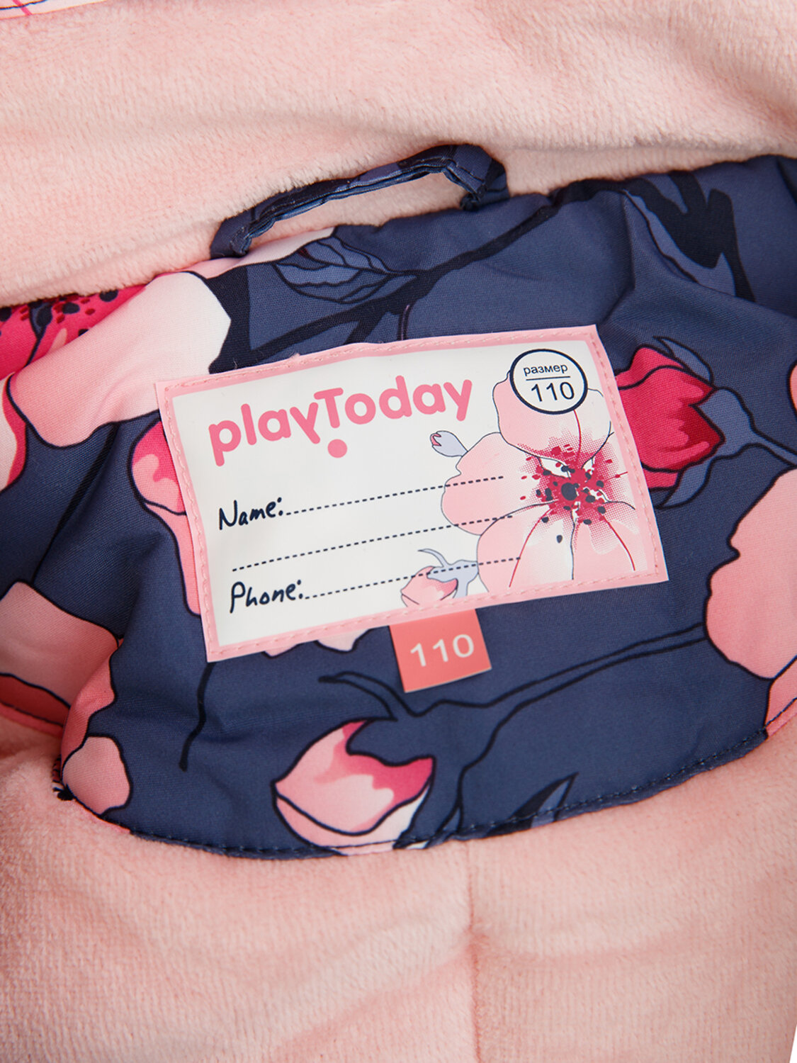 PLAYTODAY Комбинезон 123026 32022469 серый,светло-розовый