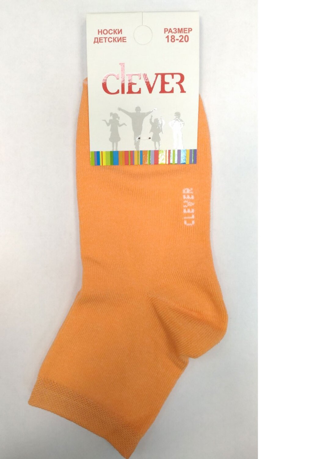 CLEVER Носки 123475 С100ш оранжевый