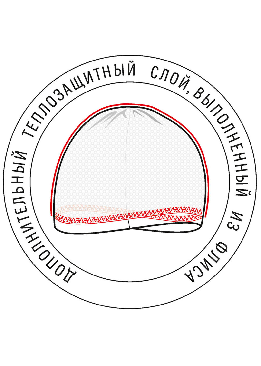 CLEVER Шапка 124521 601087аш бордовый
