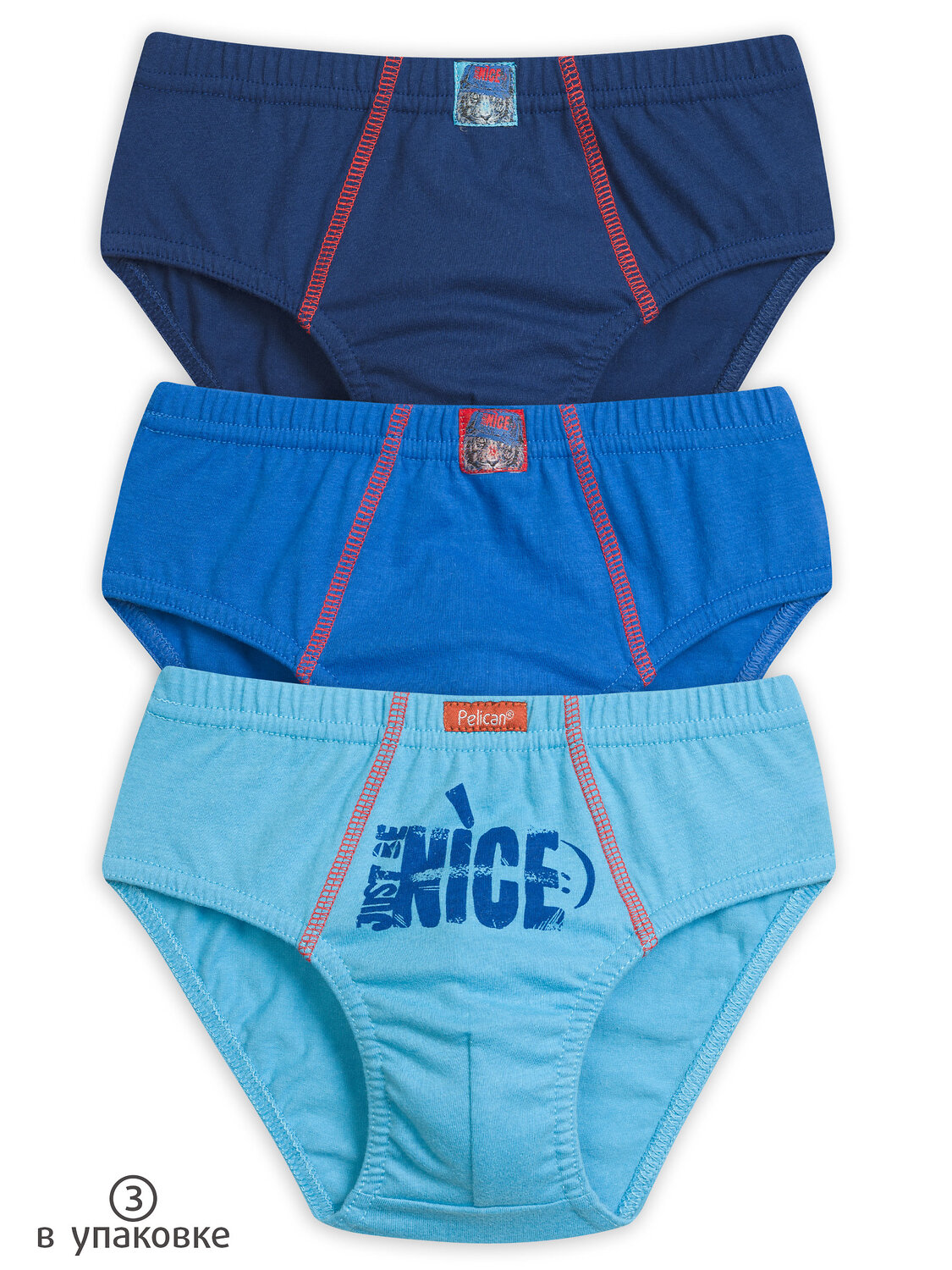 PELICAN Трусы 128738 BULB3174(3) Темно-синий/голубой/синий