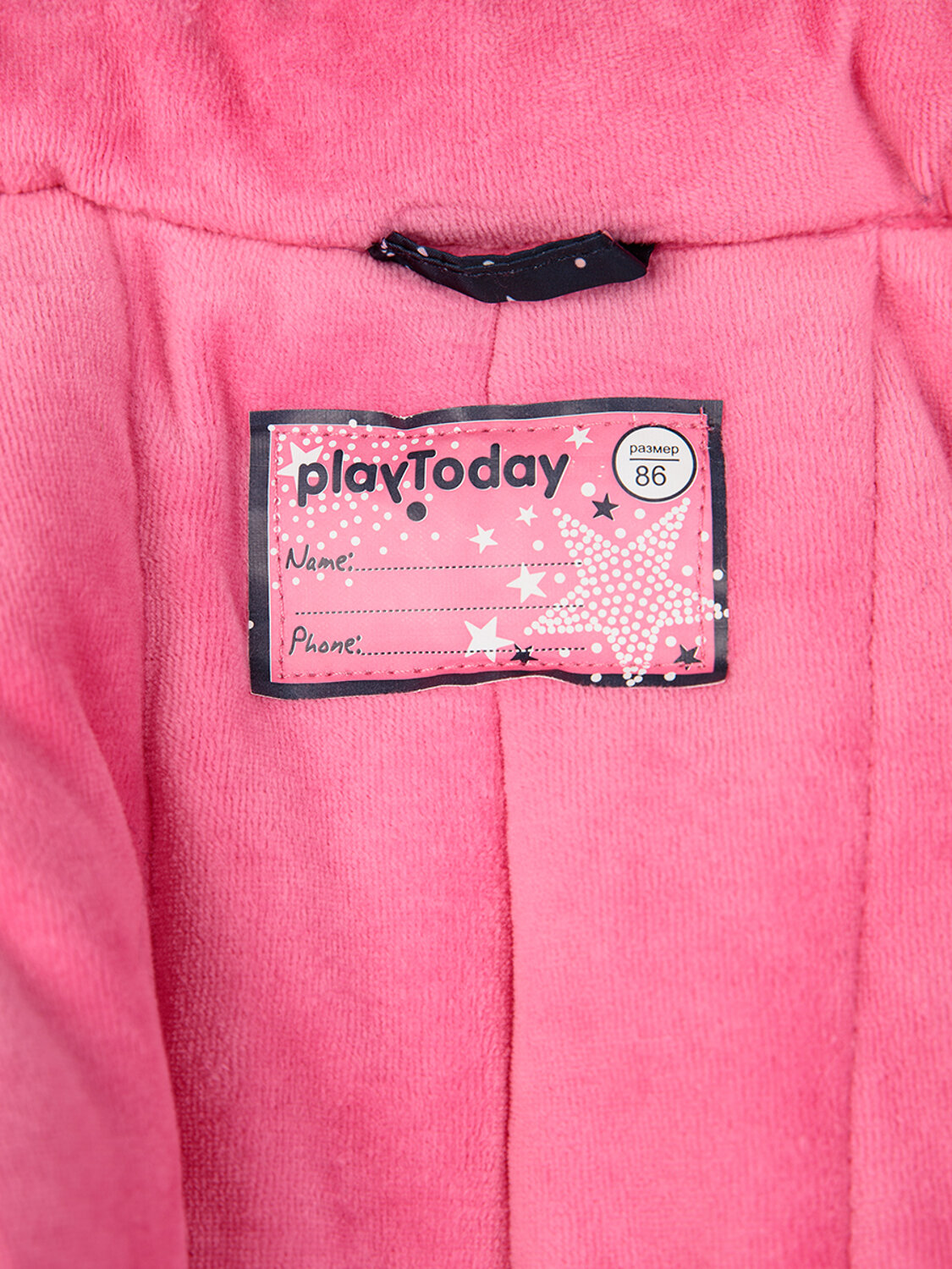 PLAYTODAY Комбинезон 131788 32023403 темно-синий,многоцветная