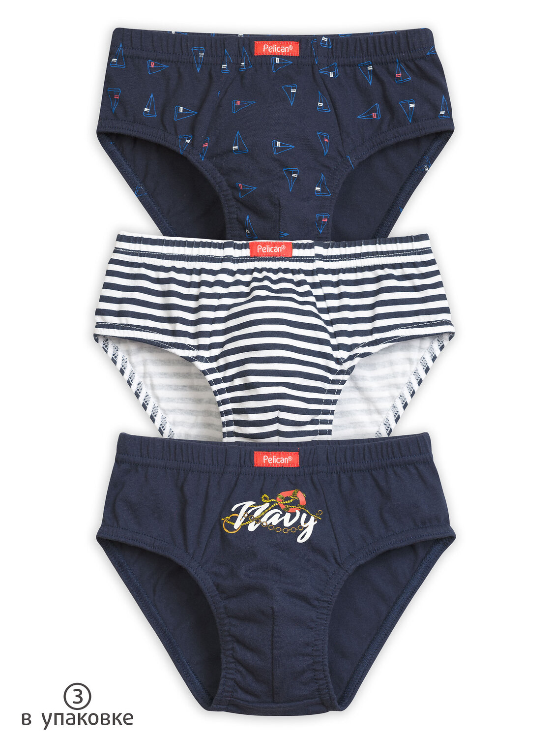 PELICAN Трусы 132383 BULB3187(3) Темно-синий/темно-синий/темно-синий